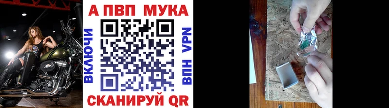 Сколько стоит Сураж Гашиш Бошки Шишки Метадон Меф