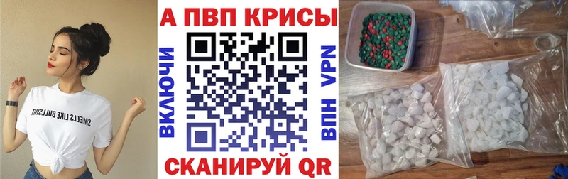 А ПВП Соль  Сураж 