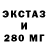 КЕТАМИН VHQ Kolia IT