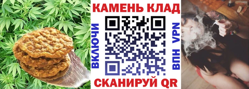 KRAKEN зеркало  Сураж  Еда ТГК конопля 