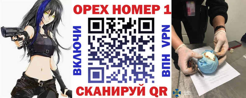 Кокаин Fish Scale Сураж