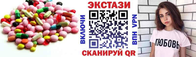 хочу   Сураж  Экстази VHQ 