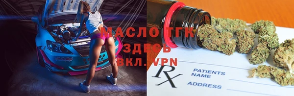 спиды Алексин