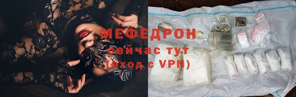 круглые Нязепетровск