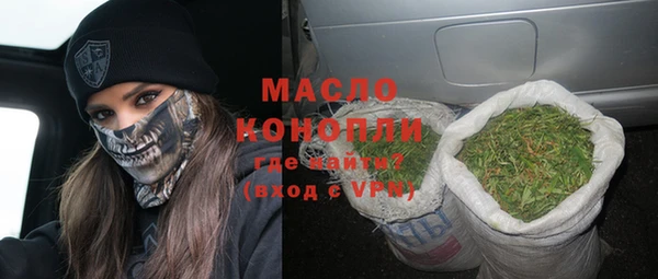 спиды Алексин