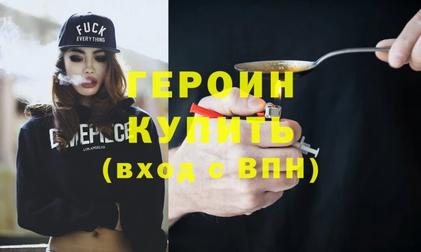 твердый Абаза