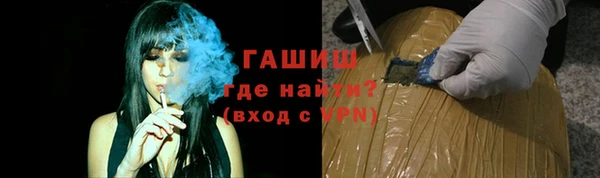 ПСИЛОЦИБИНОВЫЕ ГРИБЫ Алзамай