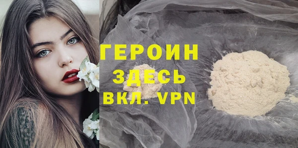 твердый Абаза