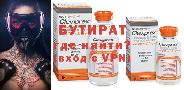 круглые Абинск