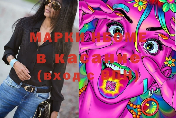 спиды Алексин
