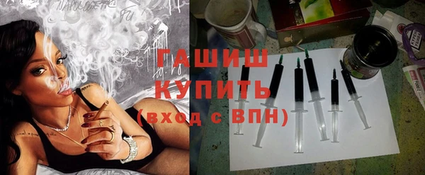 круглые Абинск