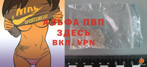 ешки Алексеевка