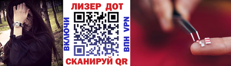 Марки NBOMe 1500мкг  mega ссылка  Сураж  сколько стоит 