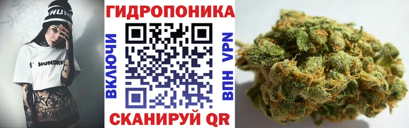 Марихуана LSD WEED  KRAKEN tor  Сураж 